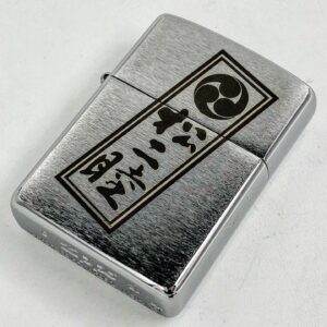 次のZIPPOを見る