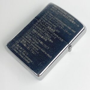 次のZIPPOを見る